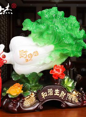 招财玉白菜摆件客厅电视柜装饰百财聚来店铺收银台乔迁开业礼品