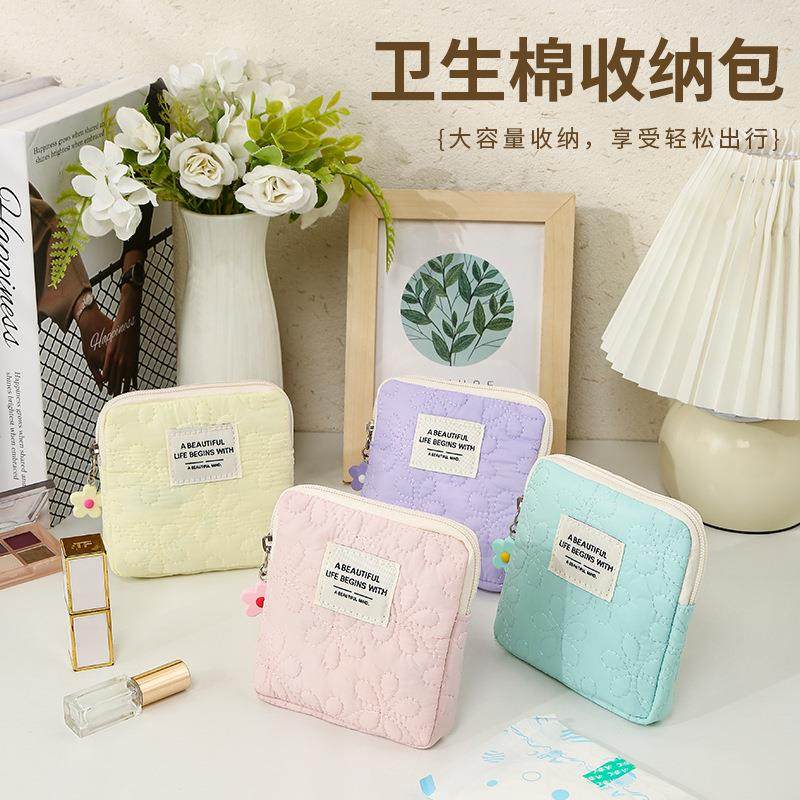 可爱小花杂物收纳袋卫生棉包耳机包口红包数码整理包零钱包旅行,淘宝优惠券,粉丝福利购,淘宝优惠卷