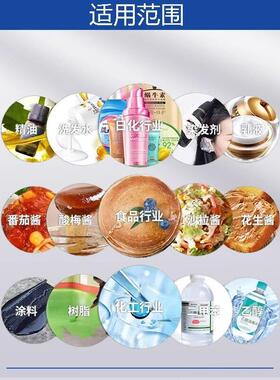 全自动灌装机上盖机洗衣液香水灌装机白酒饮料定量灌装机旋盖贴标