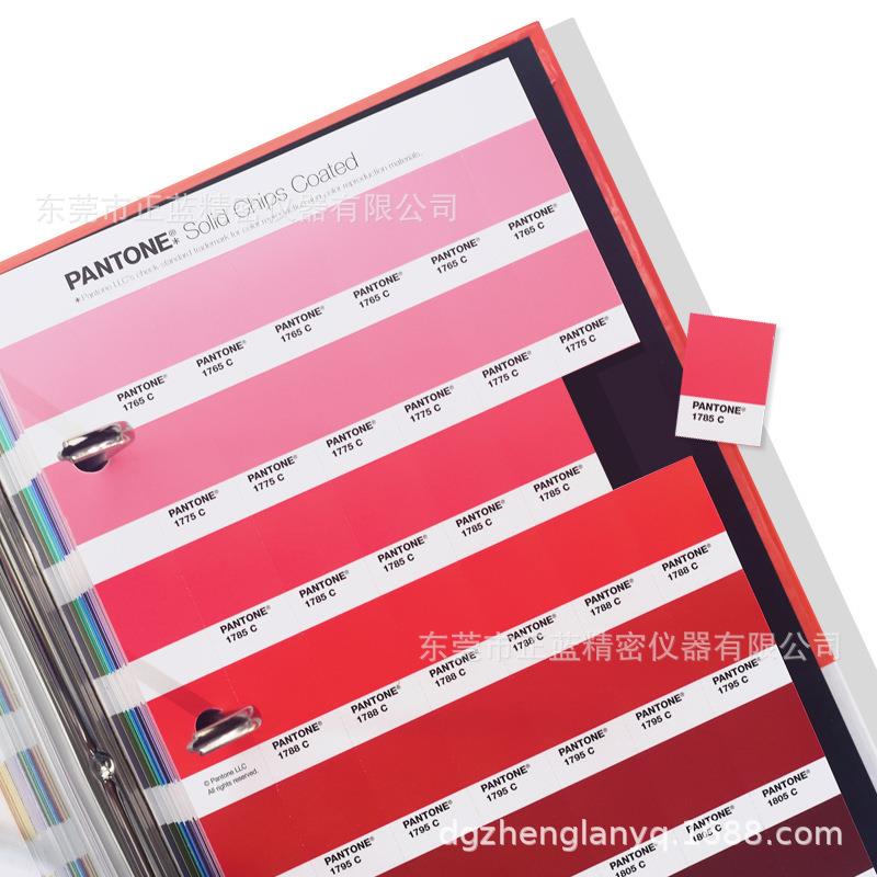 新品正版国际标准色卡C卡U卡CU专色可撕色票GP1606B - 图3