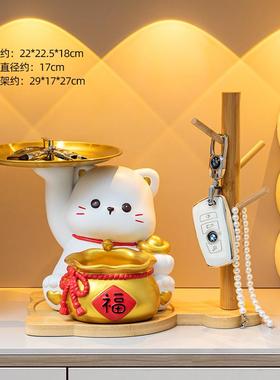 正品招财猫进门匙口玄钥收纳关摆件客厅电视柜家居装饰品乔新迁居