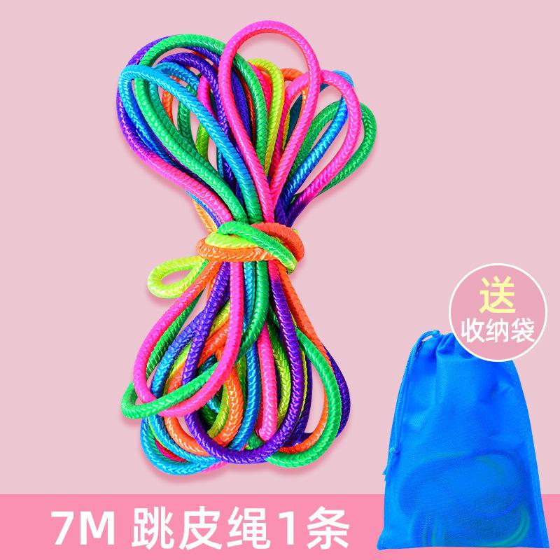 跳皮筋小学生专用皮筋跳绳高弹力耐用儿童80后怀旧橡皮筋运动老式 - 图1