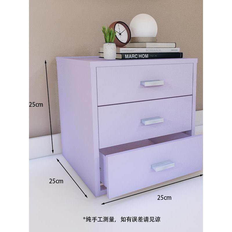 宿舍桌面储物柜小型铁皮柜办公室铁艺置物架抽屉式收纳盒床头柜,淘宝优惠券,粉丝福利购,淘宝优惠卷