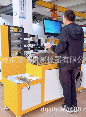 锡华XH-431-25小型过滤机PET过滤机颜料过滤机聚合物过滤