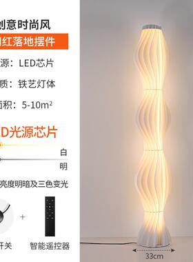 正品客大型落地摆件家居装饰品电视沙发厅边软装创意柜高级直播乔