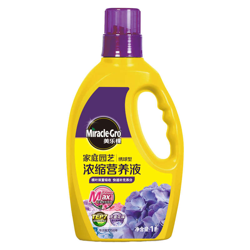 海蒂的花园 美乐棵家庭园艺肥料绣球型植物营养液浓缩液体肥1升装 - 图3