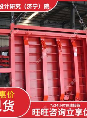 矿用液压闸门 转动平稳矿用液压闸门 占用空间小矿用液压闸门