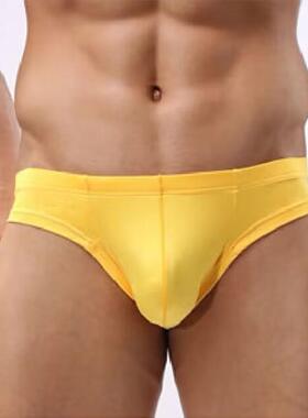 Men's underwear with bulging pockets, low waist bikini,