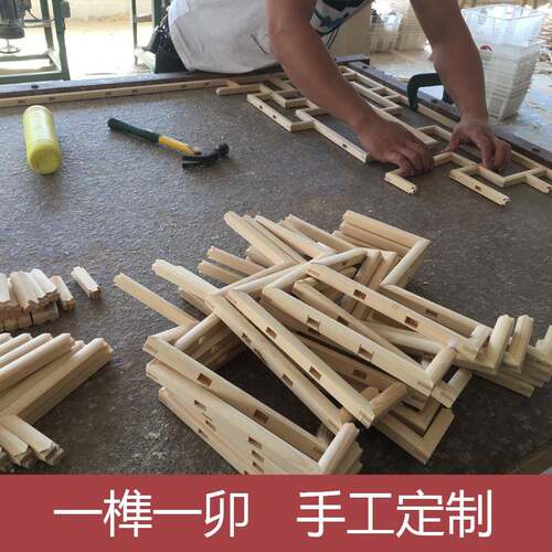 ?东阳玄木雕仿古门窗中式镂空关隔断背屏风景墙装饰格栅Fh($%px} - 图1