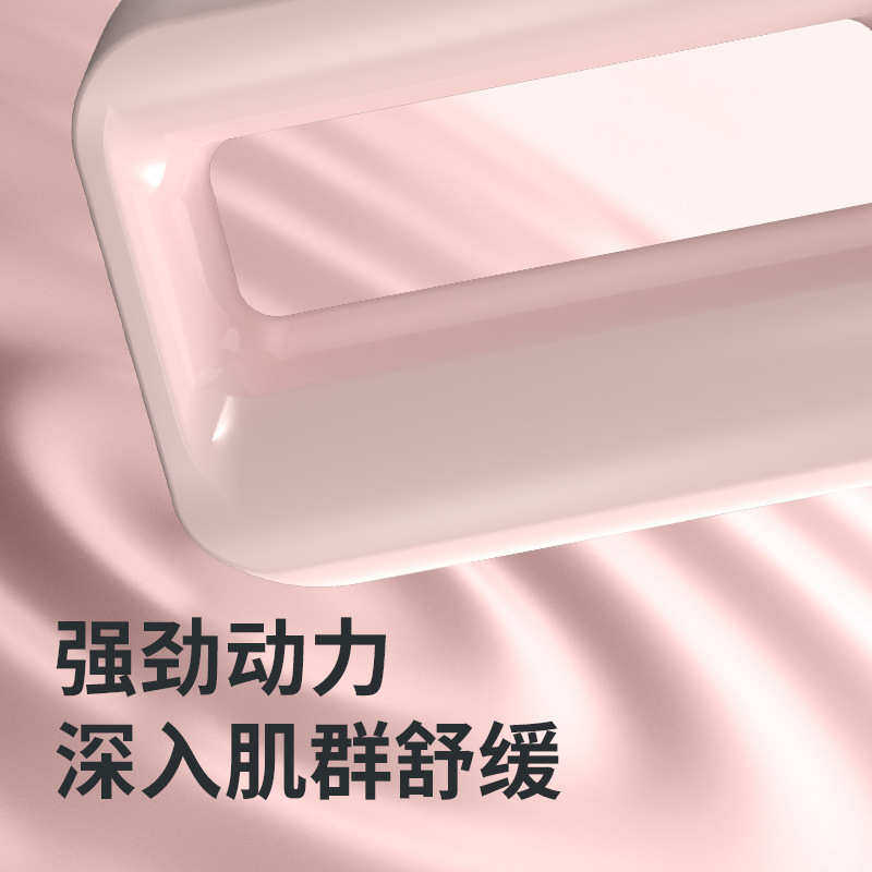 电动筋膜环健身甩脂按摩器家用肌肉放松震动瑜伽环腹部抖抖机,淘宝优惠券,粉丝福利购,淘宝优惠卷