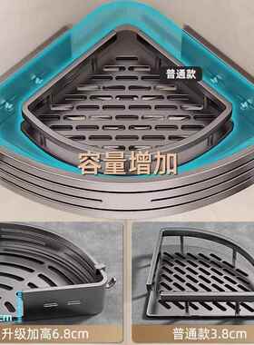 浴室置物架放沐浴露 卫生间三角各种神器厕所架子洗漱台免打孔墙