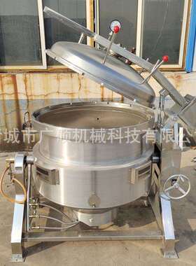 不汤锈100L钢全自动翻筐卤煮 商用电加热牛肉漂锅 大型立式酱夹层