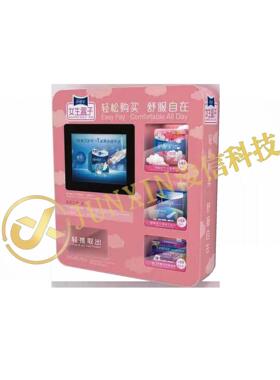高颜值迷你挂墙式防盗防破坏挂墙设计