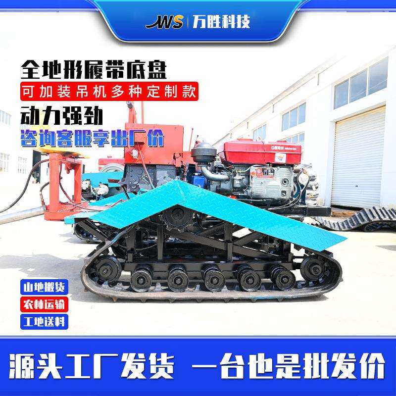 Micro tillage machine, dual-purpose crawler type rotary tiller, small tillage agricultural ditching machine, multi-functional agricultural tillage machine
