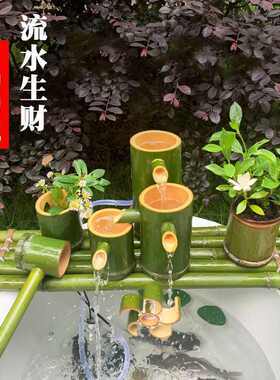 筒竹子水器加湿风水轮盆循环过滤氧鱼罗加增车石槽流喷泉鱼缸养鱼