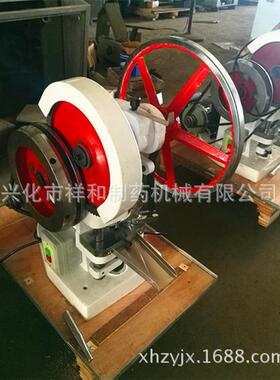 孕婴店专用的奶片机 中西药粉打片机小型成型设备