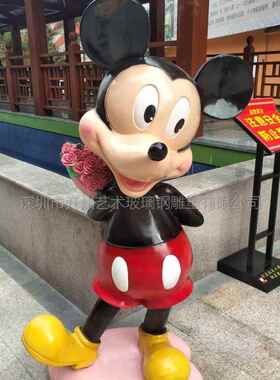 玻璃钢卡通米老鼠米奇米妮唐老鸭黛西摆件大商场户外幼儿园装饰品