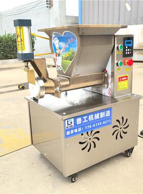 商用仿手工馒头烧剂饼面团团分割月饼青分175馅机揪机面子机多功