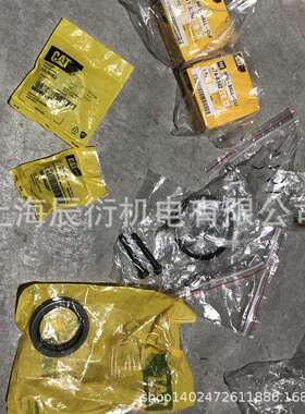 卡特彼勒3412发动机风扇驱动轴套5S-9062，5S9062