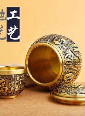 纯全黄铜米缸大带盖聚宝盆铜缸复古百福杯精雕聚财桌面摆件烟灰缸