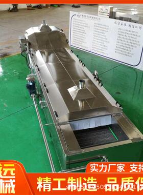 酱菜罐头杀菌设备袋装饮料巴士杀菌机小青椒大型低温杀菌机
