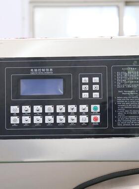 工业洗衣机商用70公斤全自动洗脱两用机酒店医院洗衣房床单水洗机