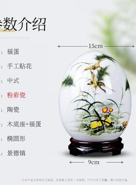 景德镇陶瓷花瓶摆件客厅招财装饰品中式创意家居电视柜工艺礼品摆
