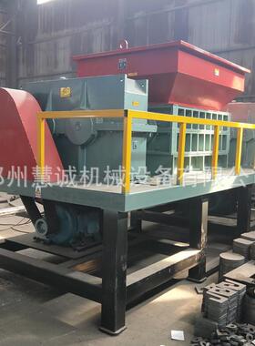 大型双轴橡胶撕碎机1200型废旧金属撕碎机地膜大棚膜撕碎机