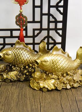 铜鱼摆件年年有鱼年年有余摆设金属工艺品家居装饰品礼品