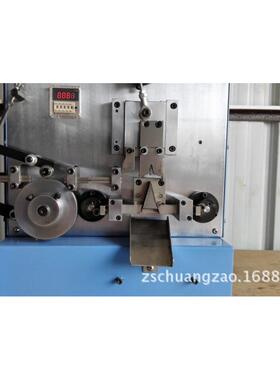 v型球泡跳线成型机，CZ--608节能灯跳线弯线机GU10跳线设备