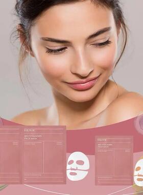 1/5/10PCs Bio Collagen Face Mask Shrink Pores Deep Hydrating