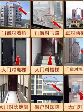 桃木山海镇八卦镜挂件八卦图挂饰木质工艺品山海镇
