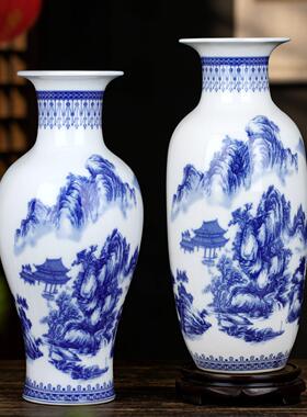 景德镇陶瓷器仿古青花瓷大花瓶摆件客厅富贵竹插花家居工艺装饰品