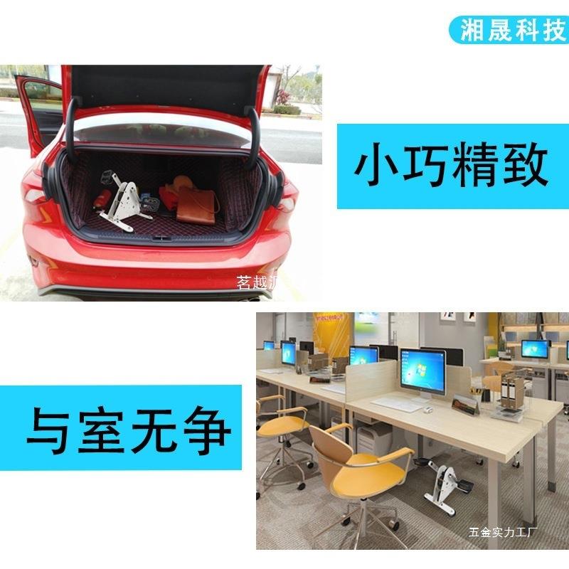 Dynamic bicycle generator fitness power generation pedal hand generator scientific portable outdoor sports