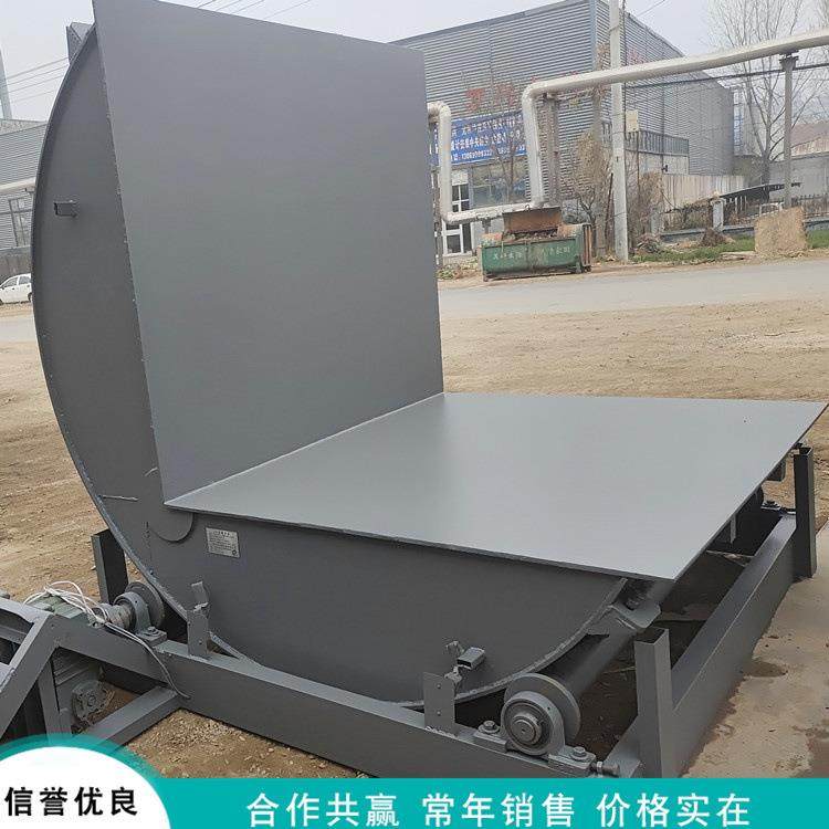 全自动180度钢板翻转机 保温一体板翻板机 5吨液压石材翻面机,淘宝优惠券,粉丝福利购,淘宝优惠卷
