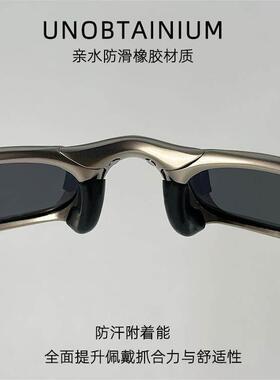 MOOKAA未来感Y2K金属猫眼骑行墨镜男女 UV400高清偏光太阳镜户外