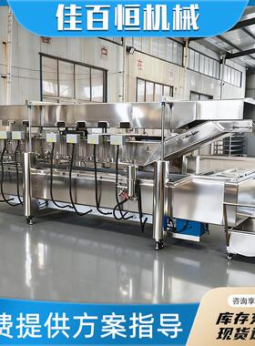 全自动油炸锅巴加工设备连续式鱼豆腐油炸机猫耳朵麻花油炸流水线