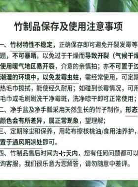 美容院专用东南亚泰式spa欢迎仪式净手洗手礼盆圆形竹制观赏 看盆