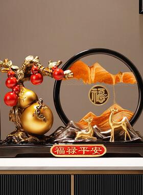贝汉室美新中式福禄到流沙摆件客厅S2024080公装饰画新家搬家迁乔