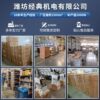 Binding M2000 double-head electric saddle-stitching stapler flat-bed double-head wire stapler