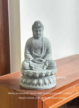 「无聊了 看看坐莲上的释迦佛」阳台禅意中式佛像摆件装饰礼物