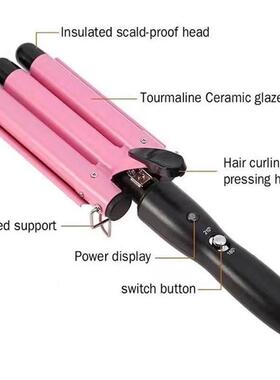 Hair Curling Iron 3 Barrel Wand electric hair curler 卷发器
