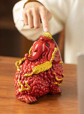 中式大号红色金蟾招财摆件家居客厅办公室陶瓷三足蟾蜍装饰工艺品