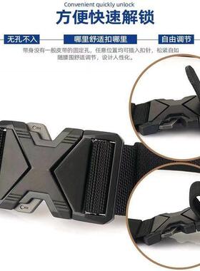 快速反应腰带男快拆战 术军款弹力编织皮带尼龙帆布卡插扣裤带工