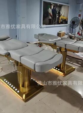 新款电动美容床国外美容院专用美部注射美睫床Beau医床ty s面aYY1