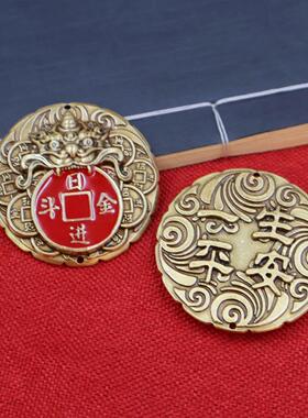 黄铜日进斗金貔貅一生平安牌乔迁喜庆用品春节过年装饰配饰项坠批