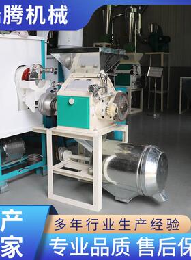 半自动小型6FY-28B面粉机磨面机家用面粉机半自动小麦玉米磨面机