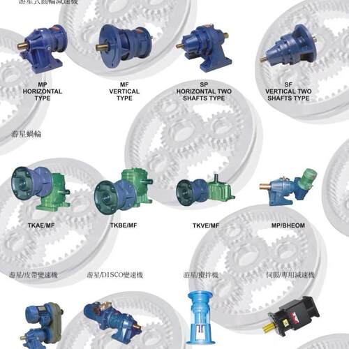 游星减速机MP200L1/MP200L2/MP200L3/MP200L4/SP200L1/SP200L2 - 图2