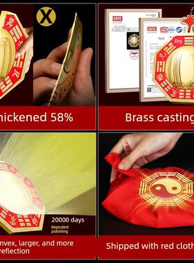 八卦镜纯铜朱砂家用门口大门凸镜凹镜太极凸的凸形凸面农村怎么挂