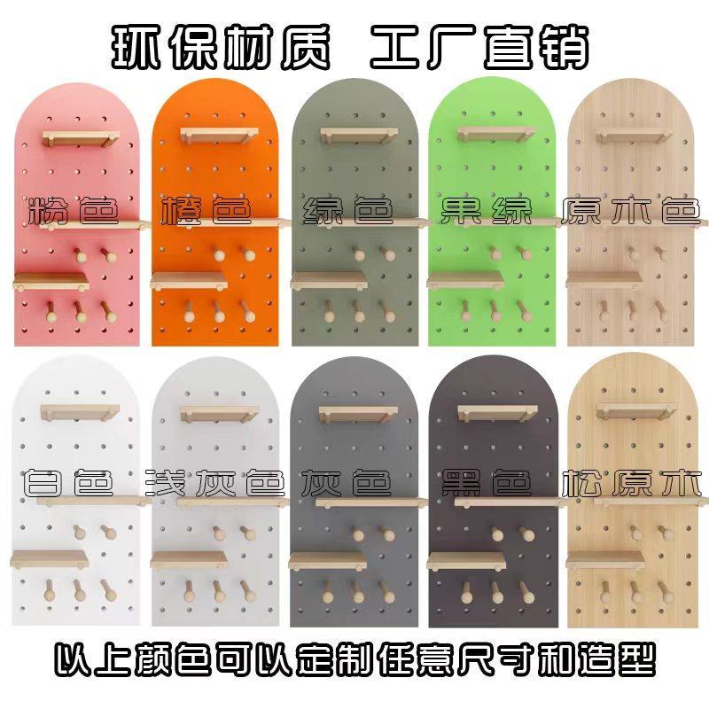 Solid wood hole board custom wall decorative partition shelf Nordic style entrance hanging board living room entrance storage layer